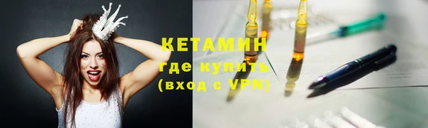 apvp Бугульма